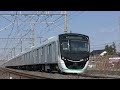 東急2020系2149f c1217k 急行 中央林間行き 東武日光線 幸手～杉戸高野台 区間