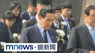 訪南京大屠殺紀念館　馬英九籲中國人「避戰謀和」｜#鏡新聞