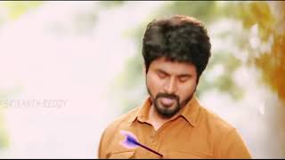 Remo video song