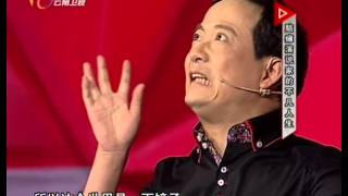 20151027 让我帮助你 脑瘫演说家的不凡人生 旗袍老板崔万志