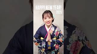 [🎍]新年挨拶 #TEAMSHACHI #咲良菜緒