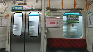 東西線　各駅停車中野行き　E231系800番台K4編成　車窓動画　西船橋〜原木中山