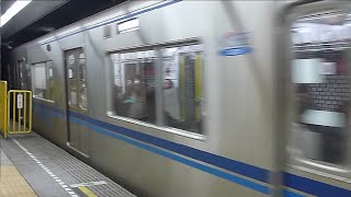 [警笛あり]北総7500形7502編成都営浅草線普通 三田駅到着