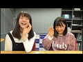 ２０１８年１２月２７日（木）２じゃないよ！坂本真凛ｖｓ 浅井裕華