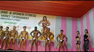 naharkatia  body building \u0026woman fitness prize money tournament,dibrugarh district bmtsk Official