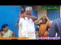 அறுபதாம் கல்யாணம் ஷஷ்டியப்தபூர்த்தி மணிவிழா shastiyapthapoorthy manivila tamil