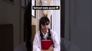 School wala pyaar #rjkarishma #comedy #shorts #crush