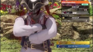 doa6　ライドウ１位