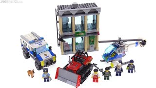 20161227 🔄 LEGO シティ ブルドーザー ブレイクイン レビュー 🏦 60140 再アップロード