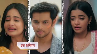 anupama new promo - prem or rahi ki nazdikiya | today 22 december 2024