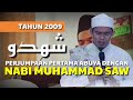 SYAHDUNYA PERJUMPAAN PERTAMA BUYA ARRAZY DENGAN NABI MUHAMMAD SAW