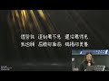 14 12 六 下午4 00 九龍靈糧堂青年崇拜