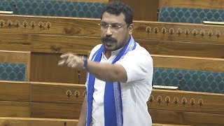 Chandrashekhar's Roaring Speech On Finance Bill in Lok Sabha 2024 | Nagina MP | Aazad Samaj Party |