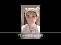 可拉伸濕敷化妝棉 一包100片出 9135