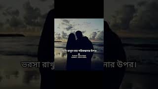 নিশ্চয়ই আল্লাহ উত্তম পরিকল্পনাকারী।