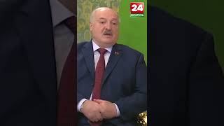 Лукашенко: Западу не удалось удушить Беларусь и Россию