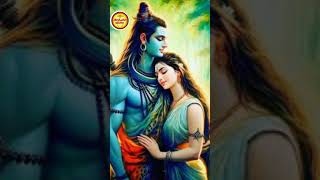 🍁मेरे भोलेनाथ मेरे शिव 🙏 अपने फोन की बनाये Ringtone || #shorts #short