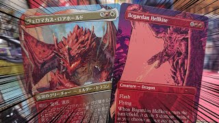 【MTG】フルアートのドラゴンって格好良いよね!! 通販したカードとパック開封