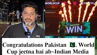 Vikrant Gupta Congratulations to Pakistan after win from Bangladesh_H sports