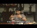 201210 耳根圆通有多种契入的方式20084