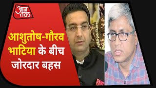 Hathras: Ashutosh ने Gaurav Bhatia से कहा- ईमान मैंने आपका देख लिया है, सपा छोड़कर आए थे