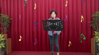 00145高雄市林園歌唱班  演唱者：龔瑪麗  歌曲：愛太深  107.10.11