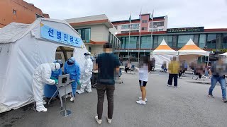 '코로나 청정지역' 경남 하동서 중학교 집단감염 비상 / 연합뉴스TV (YonhapnewsTV)