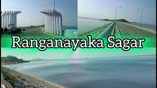 రంగనాయక సాగర్ | Ranganayaka Sagar| #Ranganayakasagar #Asmaka Vlogs