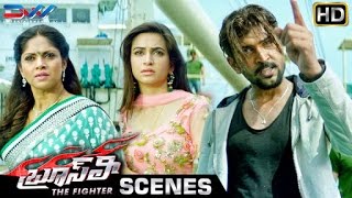 Arun Vijay Tries to Kill Kriti Kharbanda | Bruce Lee The Fighter Telugu Movie Scenes | Ram Charan