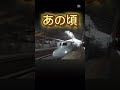 九州新幹線の今と昔 鉄道 新幹線 さくら みずほ 九州新幹線 つばめ n700系 800系 8両編成 ６両編成