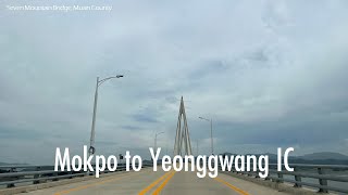 [4K Drive] Mokpo to Yeonggwang IC (목포에서 영광IC까지)