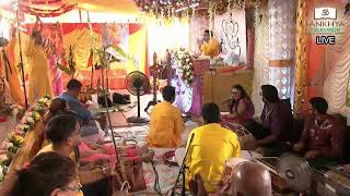 LIVE Broadcast - The Seegobin \u0026 Sookram Family Ghow Dhaan Ceremony offic Pt Bhaskaranand Pundit