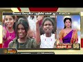 today fast 100 02.02.2025 இன்றைய 100 முக்கியச் செய்திகள் fast news newstamil24x7