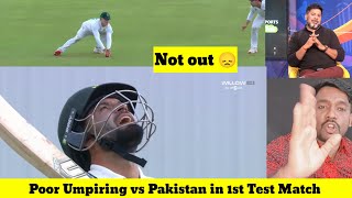 Indian Media Reaction on Umpire Cheated Pakistan Kamran Ghulam Not out, Pak vs SA 1st Test Day 2