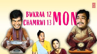 Bwkra 12 Mon Chamrwi 13 Mon || Kokborok Short Movie || @gseries2.0 @borokvibes