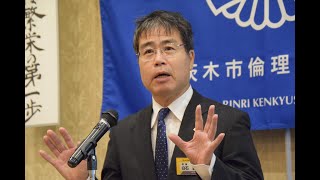 10/26　茨木市倫理法人会　経営者モーニングセミナー会員スピーチは、白石　義雄　氏　です。倫理法人会に入会してからの変化についてお話していただきました！