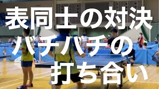 【卓球】表対決（川口陽陽選手）とバチバチの打ち合い🏓 #shorts