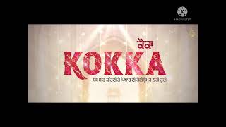 kokka new punjabi movie gurnam bhullar and neeru bajwa
