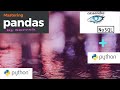 How to import Cassandra into Python?