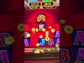 大家玩这个老虎机吗？ do you guy play this slot machine .tree of wealth