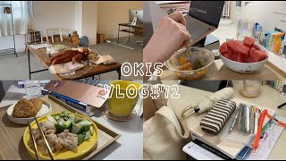 VLOG#72(ENG)🥲assignment vlog🥲| 課題を一気にやっちゃう！