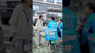 饿了么这么赚钱的吗 进厂打工 电子厂 外卖