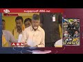 ram mohan naidu speech at election campaign in ichchapuram ap elections 2019 abn telugu