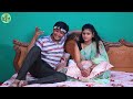 ભાભીએ નણંદના બીજા લગ્ન અટકાવ્યા 1 bhabhi ae nanand na bija lagn atkavya gujarati short film