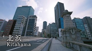 4K Take a walk around Kitahama Station -Sony A7S III- (March,2021) Osaka,Japan