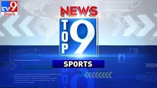 Top 9 Sports News - TV9