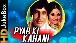 Pyar Ki Kahani (1971) | Valentine Special Jukebox | Amitabh Bachchan, Tanuja, Farida Jalal
