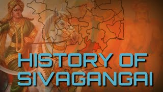 | HISTORY OF SIVAGANGAI | | OORUM PERUMAIYUM | | NCYCLOPEDIA |