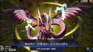 《サイバー・ドラゴン・インフィニティ》やぶ蛇　召喚　可能　　　#遊戯王　　#マスターデュエル