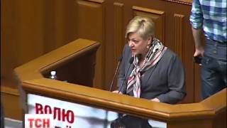 Голова Нацбанку Валерія Гонтарева йти у відставку не планує